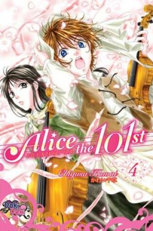 Cover of Alice the 101st Volume 4