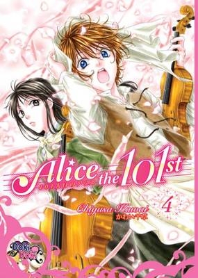 Book cover for Alice the 101st Volume 4