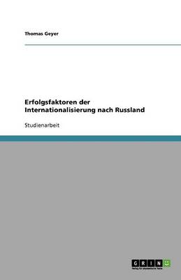 Book cover for Erfolgsfaktoren der Internationalisierung nach Russland