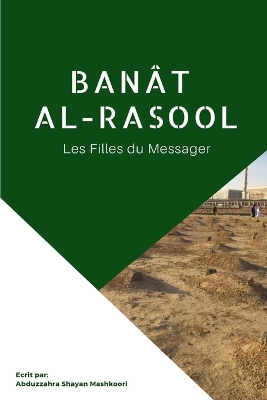 Book cover for Banat al-Rasool