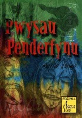 Book cover for Cyfres Dwy-Es - Sgets a Sgwrs: Pecyn 2 - Penderfyniadau - Pwysau Penderfynu