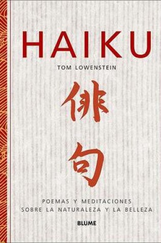 Cover of Haiku