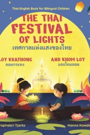 Cover of The Thai Festival of Lights