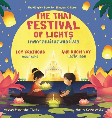 Book cover for The Thai Festival of Lights