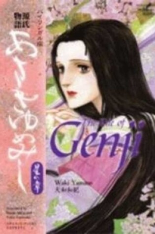 Cover of The Tale of Genji Star Chapter (Bilingual Version )
