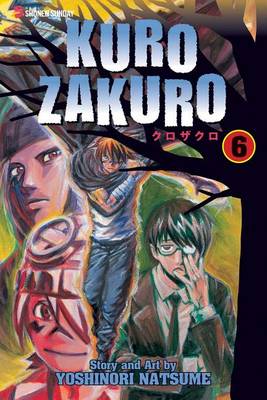 Cover of Kurozakuro, Volume 6