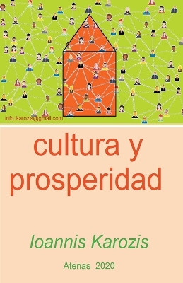 Cover of Supervivencia y Cultura