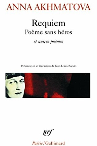 Cover of Requiem Poem San Hero Et