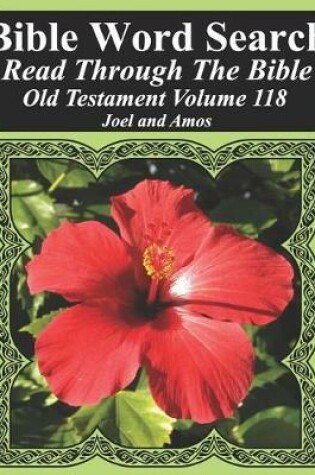 Cover of Bible Word Search Read Through the Bible Old Testament Volume 118