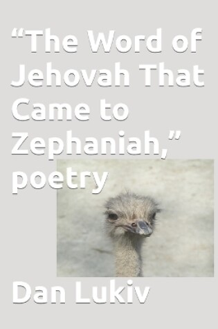 Cover of "The Word of Jehovah That Came to Zephaniah," poetry