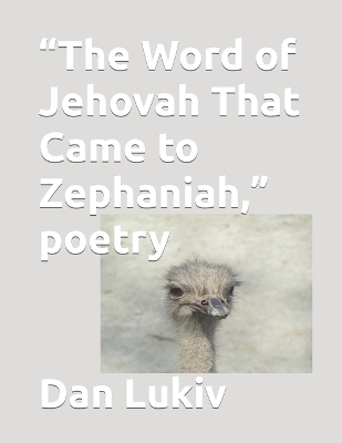 Book cover for "The Word of Jehovah That Came to Zephaniah," poetry