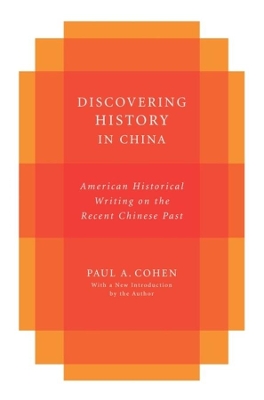 Cover of Discovering History in China