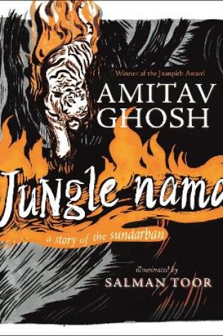 Cover of Jungle Nama