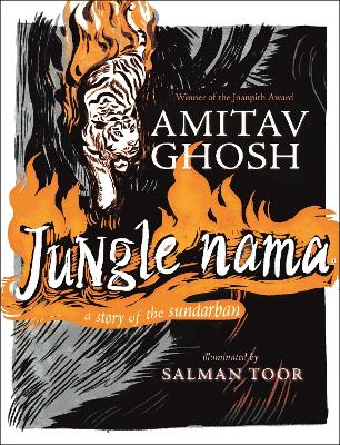 Book cover for Jungle Nama
