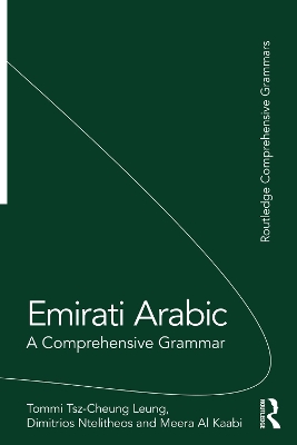 Book cover for Emirati Arabic