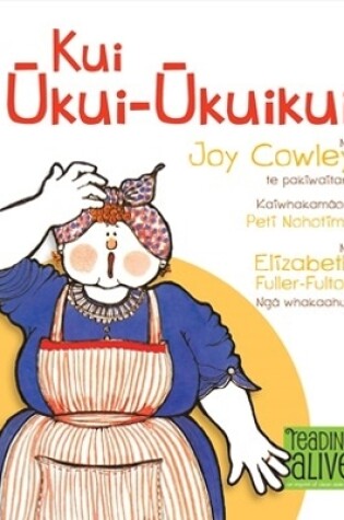 Cover of Kui-Ukui-Ukuikui