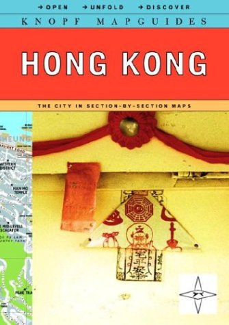 Cover of Knopf Mapguide Hong Kong