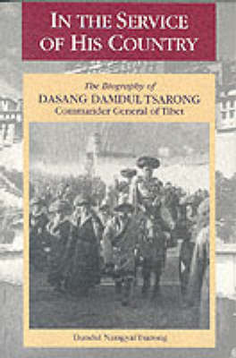 Cover of In The Service Of His Country