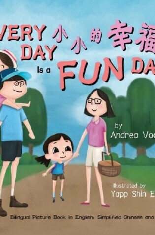 Cover of Every Day is a Fun Day