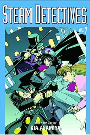 Cover of Steam Detectives, Volume 7