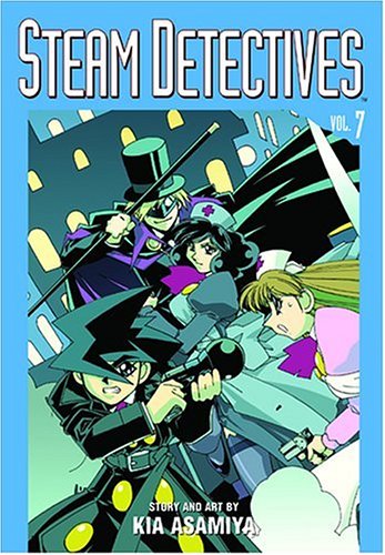 Cover of Steam Detectives, Volume 7