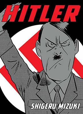 Book cover for Shigeru Mizuki’s Hitler