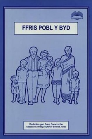 Cover of Cyfres Ffris: Ffris Pobl y Byd