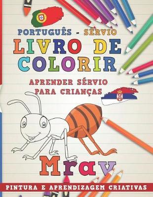 Cover of Livro de Colorir Português - Sérvio I Aprender Sérvio Para Crianças I Pintura E Aprendizagem Criativas