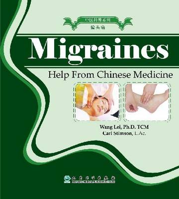 Book cover for Migraine
