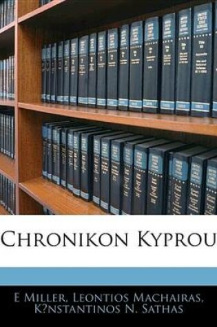 Cover of Chronikon Kyprou