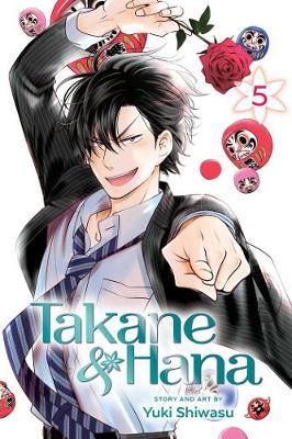Book cover for Takane & Hana, Vol. 5