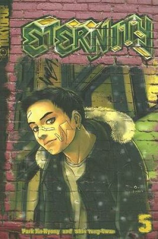 Cover of B'TX, Volume 5