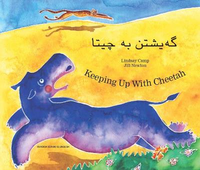 Book cover for Keeping Up with Cheetah in Kurdish and English