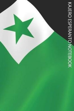 Cover of Kajero Esperanto Notebook
