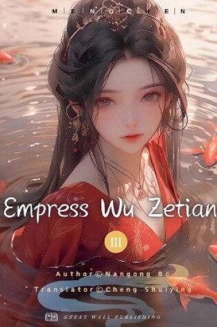 Cover of Empress Wu Zetian