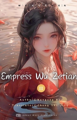 Book cover for Empress Wu Zetian