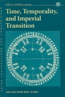 Cover of Time Temporality & Imperial Transition