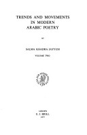 Cover of Trends and Movements in Modern Arabic Poetry