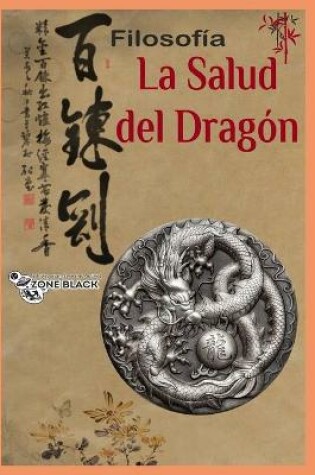 Cover of Filosofia La salud del Dragon