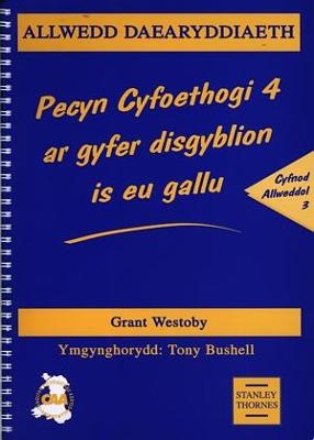 Book cover for Allwedd Daearyddiaeth: Pecyn Cyfoethogi 4