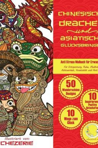 Cover of ANTI STRESS Malbuch fur Erwachsene