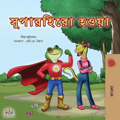 Book cover for Being a Superhero (Bengali Book for Kids)