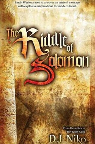 Cover of The Riddle of Solomon