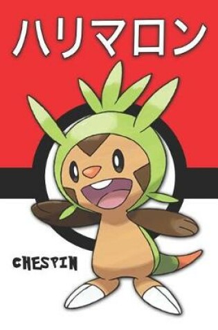 Cover of Chespin