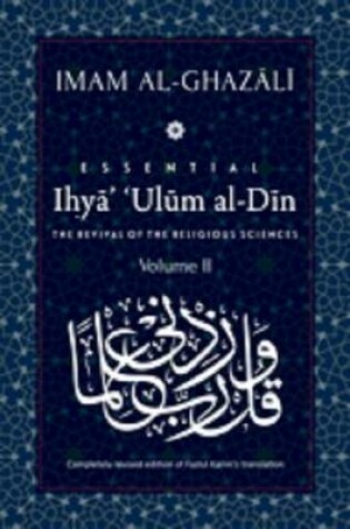 Cover of Ihya' 'Ulum al-Din
