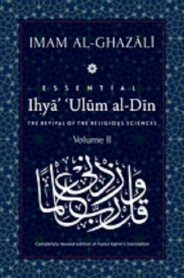 Book cover for Ihya' 'Ulum al-Din