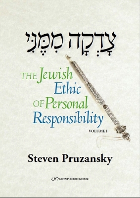 Book cover for Jewish Ethic of Personal Responsibility