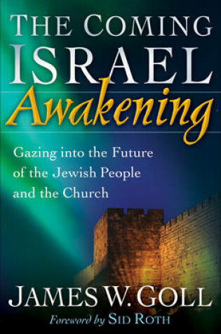 Cover of The Coming Israel Awakening