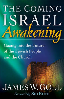 Book cover for The Coming Israel Awakening