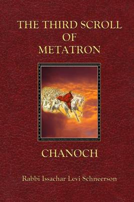 Book cover for The Third Scroll of Metatron